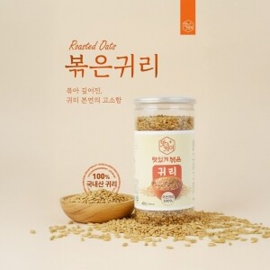 횡성굼벵이 볶은귀리 400g